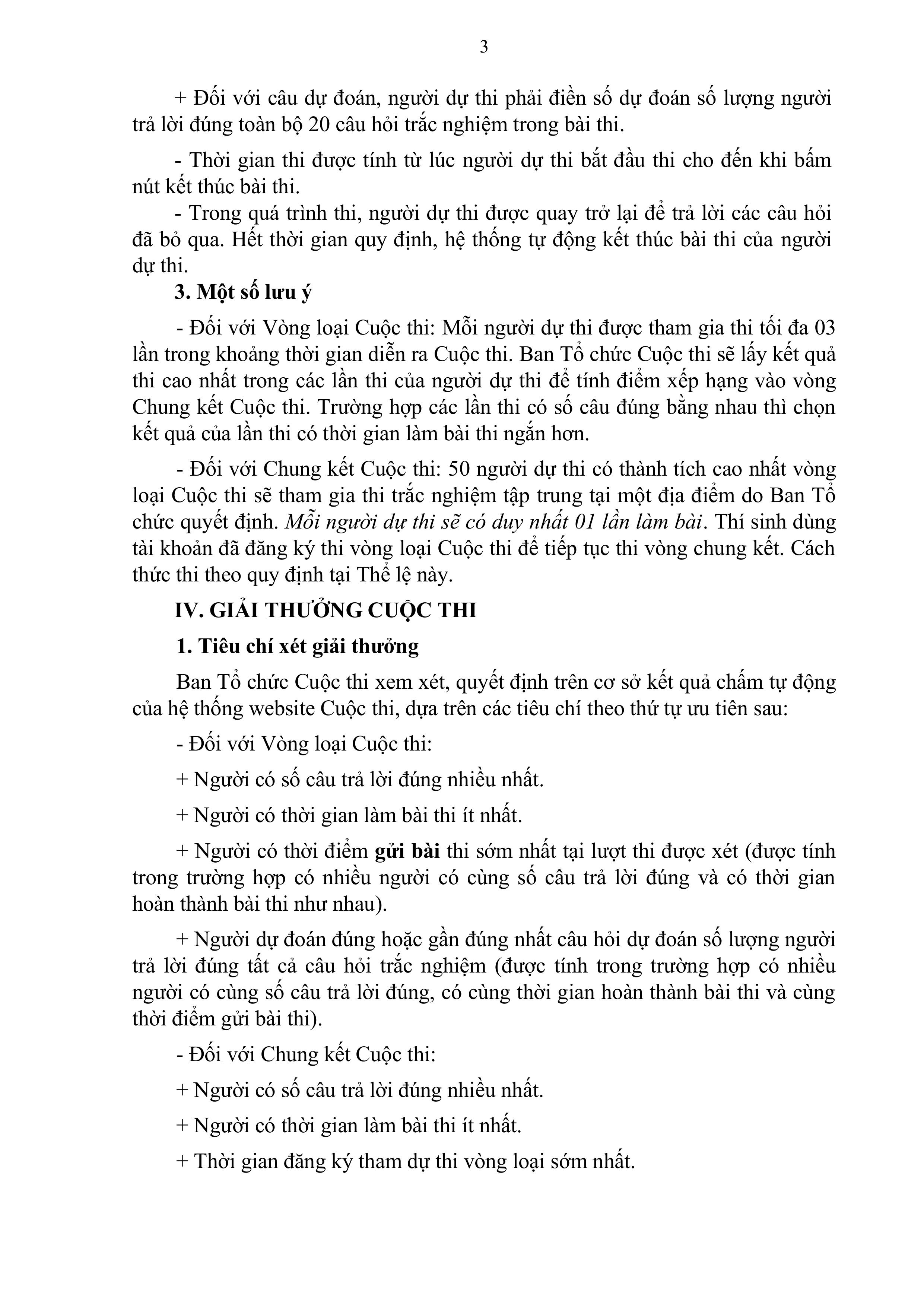 5 The le Cuoc thi truc tuyen 2025-hình ảnh-2